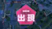 在夜晚的升级战中夺胜 《宝可梦传说 Z-A》揭晓「ZA 登峰战」详情