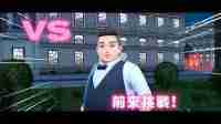 在夜晚的升级战中夺胜 《宝可梦传说 Z-A》揭晓「ZA 登峰战」详情