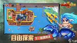 黑星勇者成名录莱斯汀特性技能详解-探索莱斯汀技能与特性全面解析