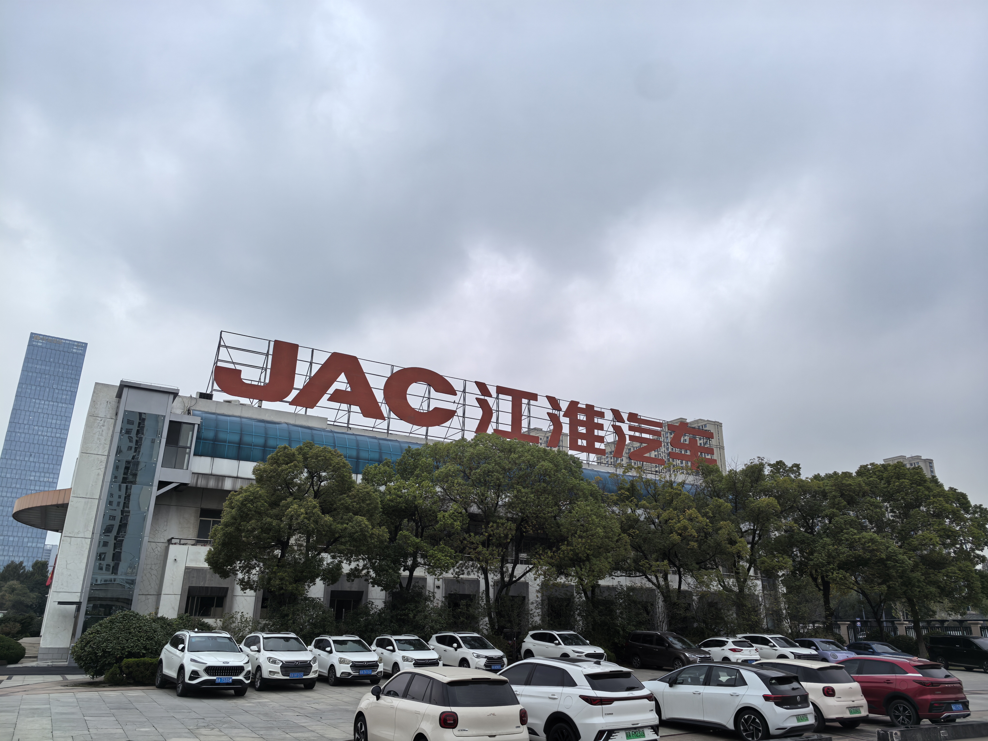 江淮汽车2024年实现营收422.02亿元,同比下降6.25%