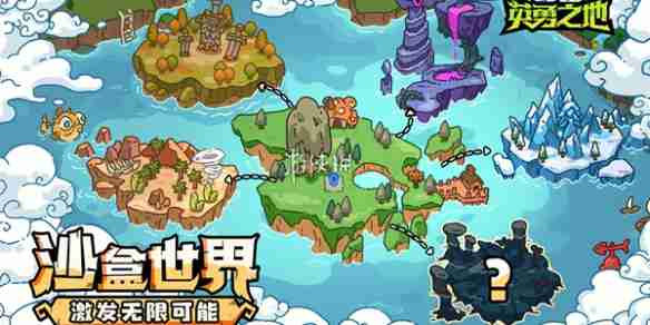 英勇之地魔龙什么时候刷新-英勇之地魔龙刷新时间