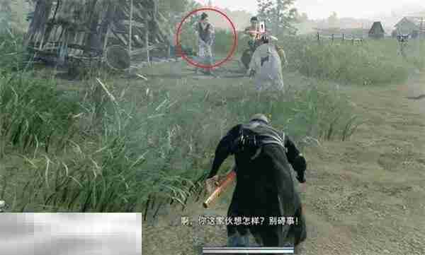 浪人崛起最后的愿望怎么触发 触发位置及任务流程