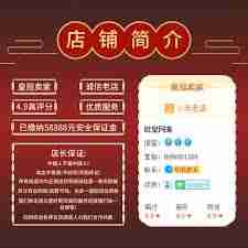 永劫无间藏宝阁官网入口在哪-永劫无间藏宝阁官网入口怎么找