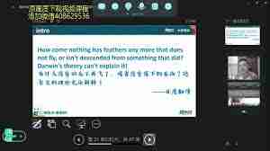 新东方云教室如何查看回放视频-新东方云教室回放视频观看方法