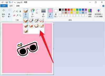画图怎么填充图片底色