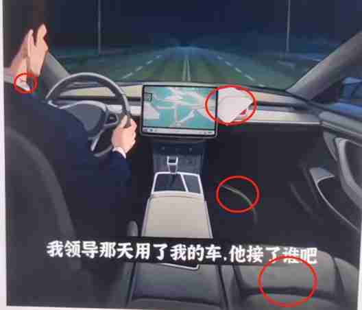 爆梗找茬王落水求生怎么过-落水求生攻略