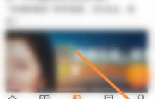 得到app怎么付费 得到app充值方法