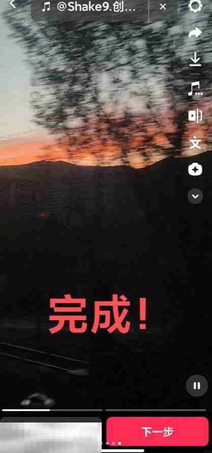 原神活动douyin怎么玩 原神douyin玩法详解