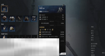 第一狂战士卡赞幽魂之布雷德怎么打 幽魂之布雷德打法攻略