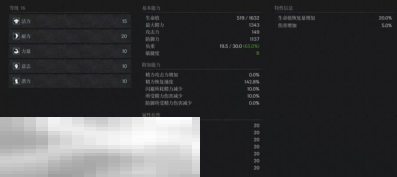 第一狂战士卡赞幽魂之布雷德怎么打 幽魂之布雷德打法攻略