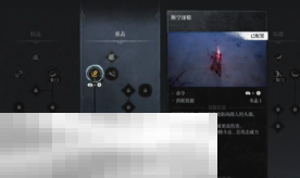 第一狂战士卡赞幽魂之布雷德怎么打 幽魂之布雷德打法攻略