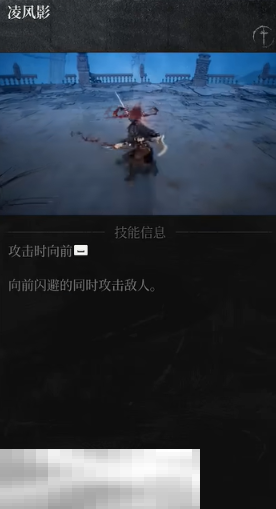 第一狂战士卡赞强力流派加点推荐
