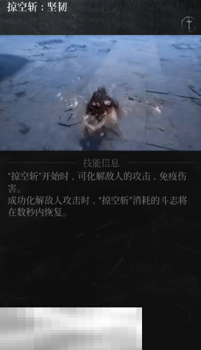 第一狂战士卡赞强力流派加点推荐