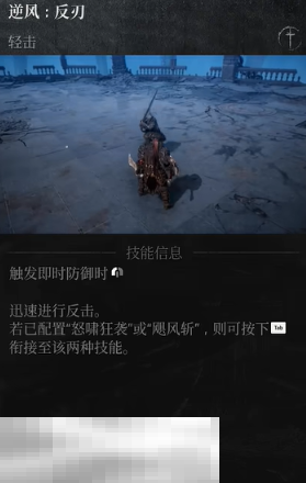 第一狂战士卡赞强力流派加点推荐