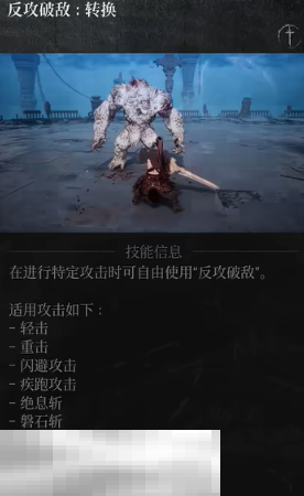 第一狂战士卡赞强力流派加点推荐