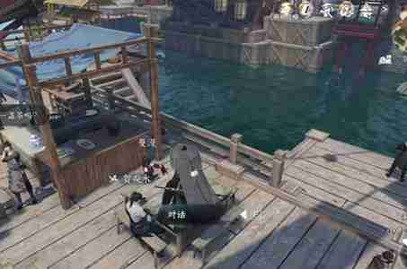 逆水寒手游信里乾坤任务怎么做-信里乾坤任务攻略