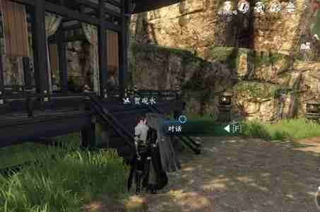 逆水寒手游信里乾坤任务怎么做-信里乾坤任务攻略