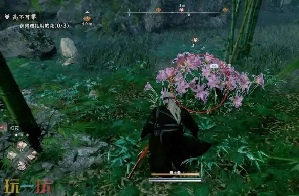 浪人崛起高不可攀任务怎么过 触发位置及流程攻略