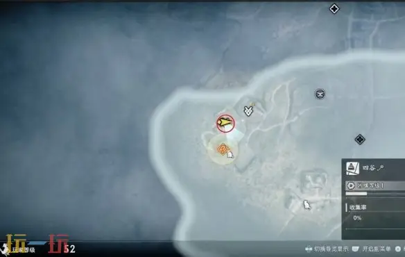 浪人崛起高不可攀任务怎么过 触发位置及流程攻略