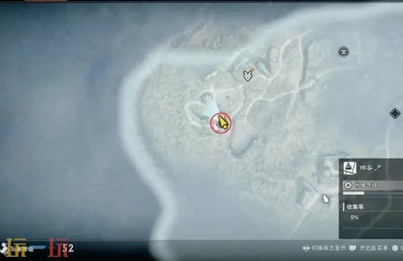 浪人崛起高不可攀任务怎么过 触发位置及流程攻略