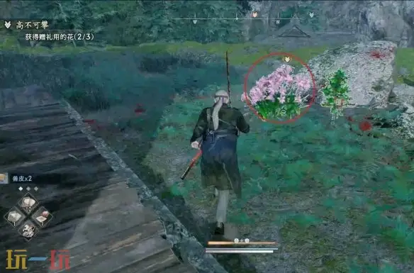 浪人崛起高不可攀任务怎么过 触发位置及流程攻略