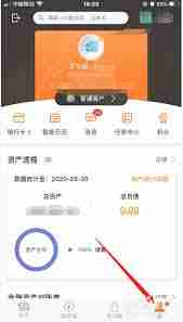 民生银行限额如何管理-民生银行怎样进行限额管理