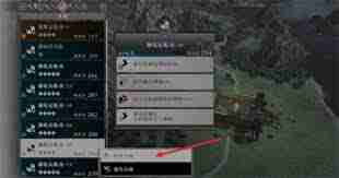 真三国无双起源如何提升斗气-真三国无双起源斗气增加方法