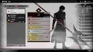 真三国无双起源如何提升斗气-真三国无双起源斗气增加方法
