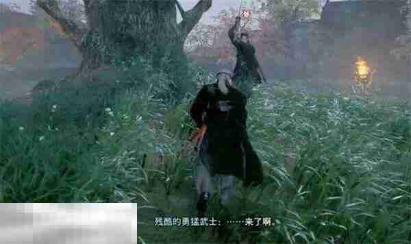 浪人崛起怀疑的种子支线怎么做 触发条件及任务流程