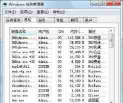 电脑win7系统如何截图-win7系统截图技巧快速掌握