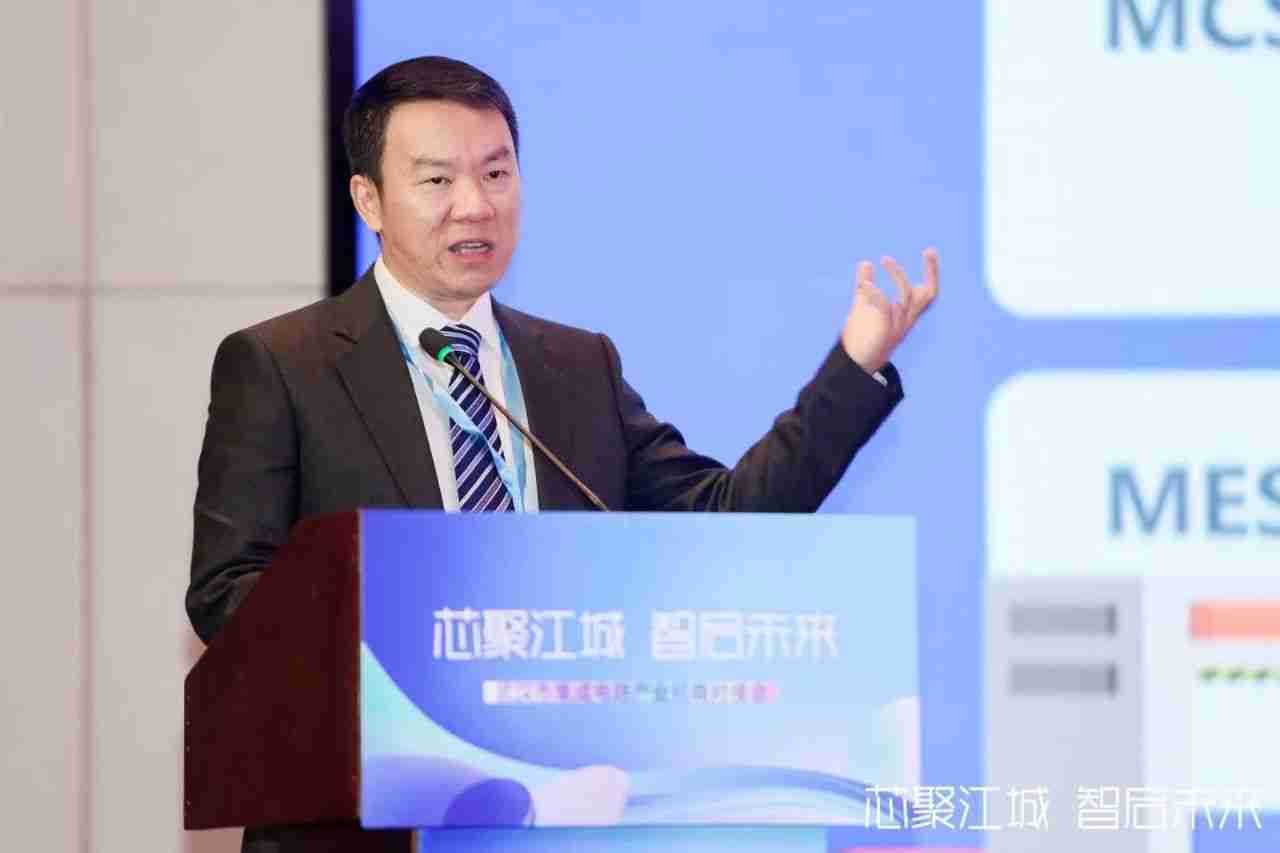 智现未来闪耀武汉集成电路产业大会，擘画半导体智能制造新图景