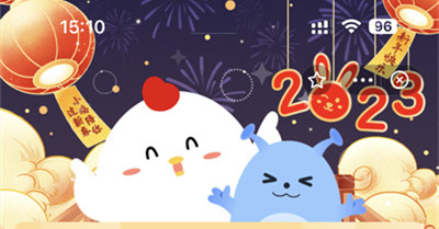 支付宝蚂蚁庄园1.18日答案是什么
