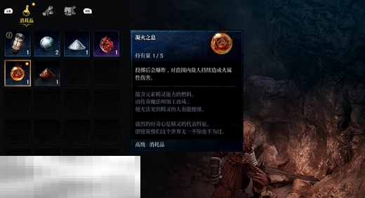 第一狂战士卡赞被流放的英雄攻略 全流程攻略