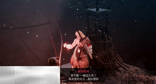 第一狂战士卡赞被流放的英雄攻略 全流程攻略