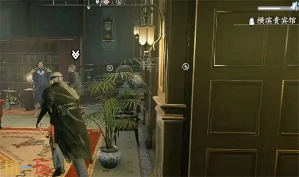 浪人崛起和平交涉任务怎么做 触发位置及流程攻略