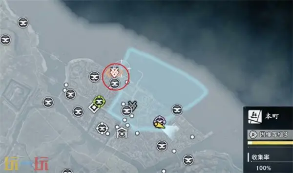 浪人崛起和平交涉任务怎么做 触发位置及流程攻略