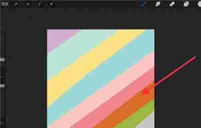 procreate如何画渐变