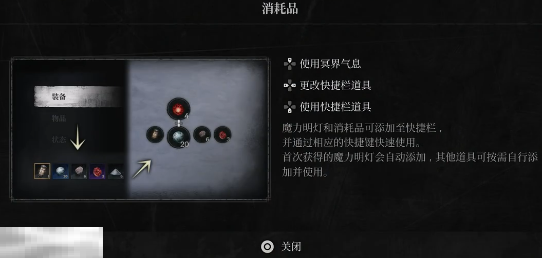 第一狂战士卡赞新手教程基础操作介绍