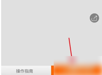 我的南京app怎么挂失医保卡 我的南京app社保卡挂失教程