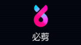 必剪怎么给局部打码