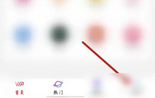 虎牙直播app怎么开硬件解码 虎牙直播开启硬件加速方法