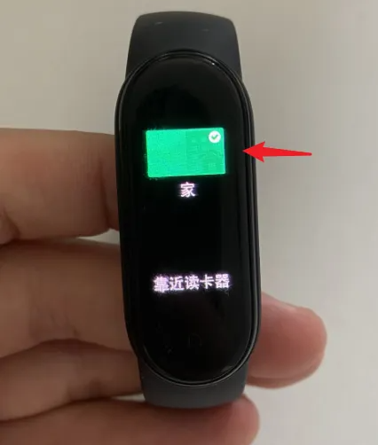 小米健康运动app怎么添加卡包 小米运动卡包添加方法