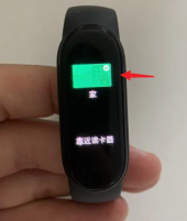 小米健康运动app怎么添加卡包 小米运动卡包添加方法