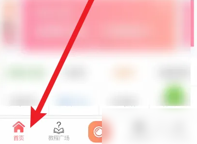 微脉水印相机如何创建多品牌素材 微脉水印相机添加素材方法
