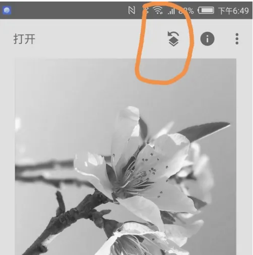 snapseed怎么只留一种颜色 snapseed局部色彩保留方法