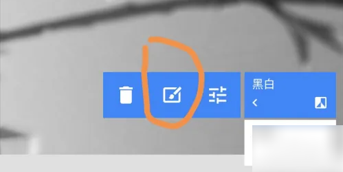 snapseed怎么只留一种颜色 snapseed局部色彩保留方法