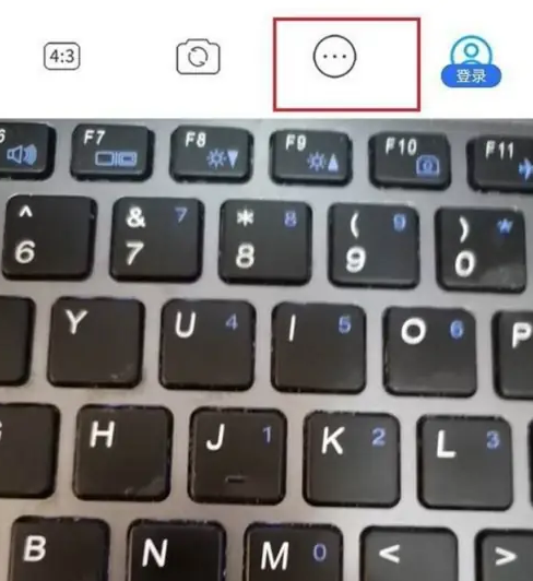 元道经纬相机怎么使用教程 元道经纬相机设置图片质量方法
