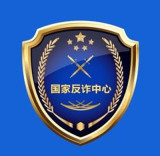 国家反诈中心怎么开启周期自检