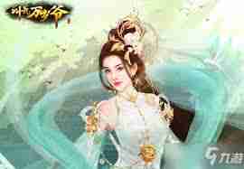 叫我万岁爷2022礼包兑换码大全-如何获取叫我万岁爷2022礼包兑换码