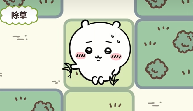 口袋吉伊卡哇乌萨奇怎么玩-口袋吉伊卡哇乌萨奇玩法攻略